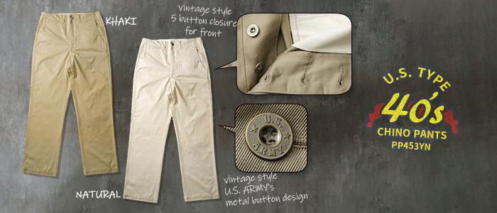 ミリタリーショップ シービーズ ミリタリー通販 SEABEES