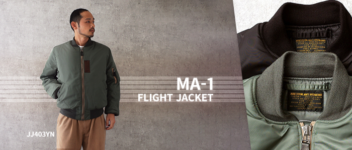 YMCLKYオリジナルMA-1フライトジャケット オリーブグリーンとブラックの2色展開