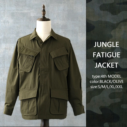 米軍 実物 ジャングルファティーグ 4th ジャケット XS-S YMCLKY 米軍タイプ ジャングルファティーグジャケット 4th