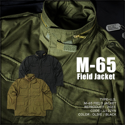 M-65フィールドジャケット