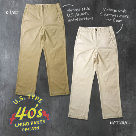 米軍タイプ 40年代式チノパンツ復刻 金属釦 メタルボタンフロント PP453YN