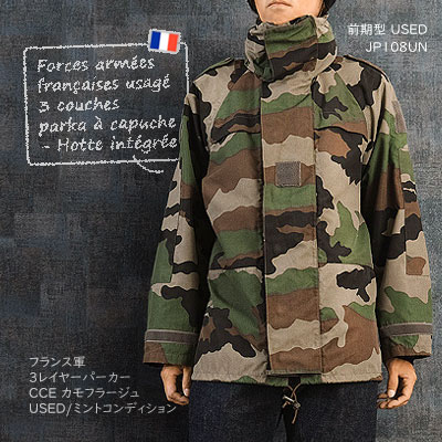 ドイツ軍タイプ M40 ドリルパンツ HBT 新品 WW2 陸軍 フィールド