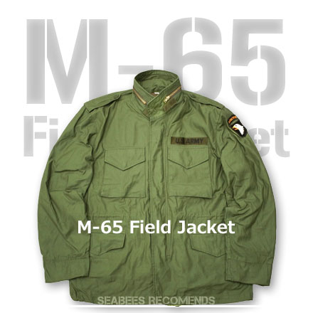 M-65 | ミリタリーショップ シービーズ