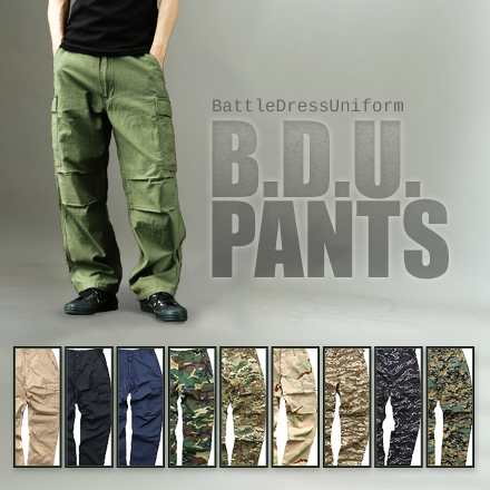 BDUパンツ