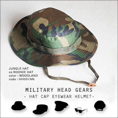 ジャングルハット | ミリタリーショップ シービーズ