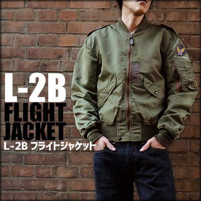 L-2Bジャケット
