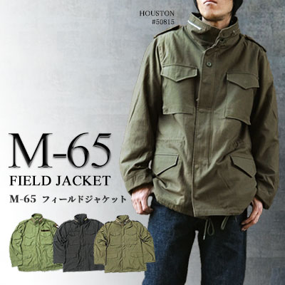 米軍 M-65 ミリタリー フィールドジャケット メンズM /eaa31246869cm身幅