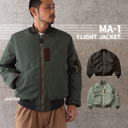 米軍タイプ 2025 ECWCS GEN1 コンバットジャケットパーカー JP124YN