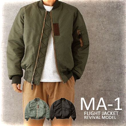 YMCLKYオリジナルMA-1フライトジャケット オリーブグリーンとブラックの2色展開