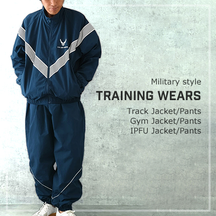 ミリタリートレーニングウェア