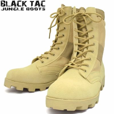 BLACK TAC コンバットブーツシリーズ | ミリタリーショップ シービーズ