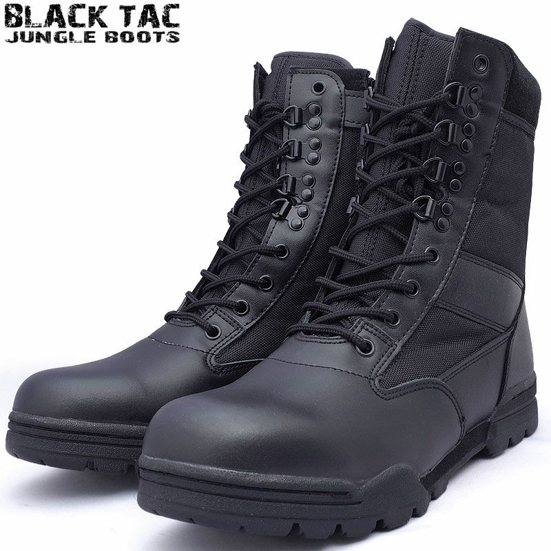 BLACK TAC コンバットブーツシリーズ | ミリタリーショップ シービーズ