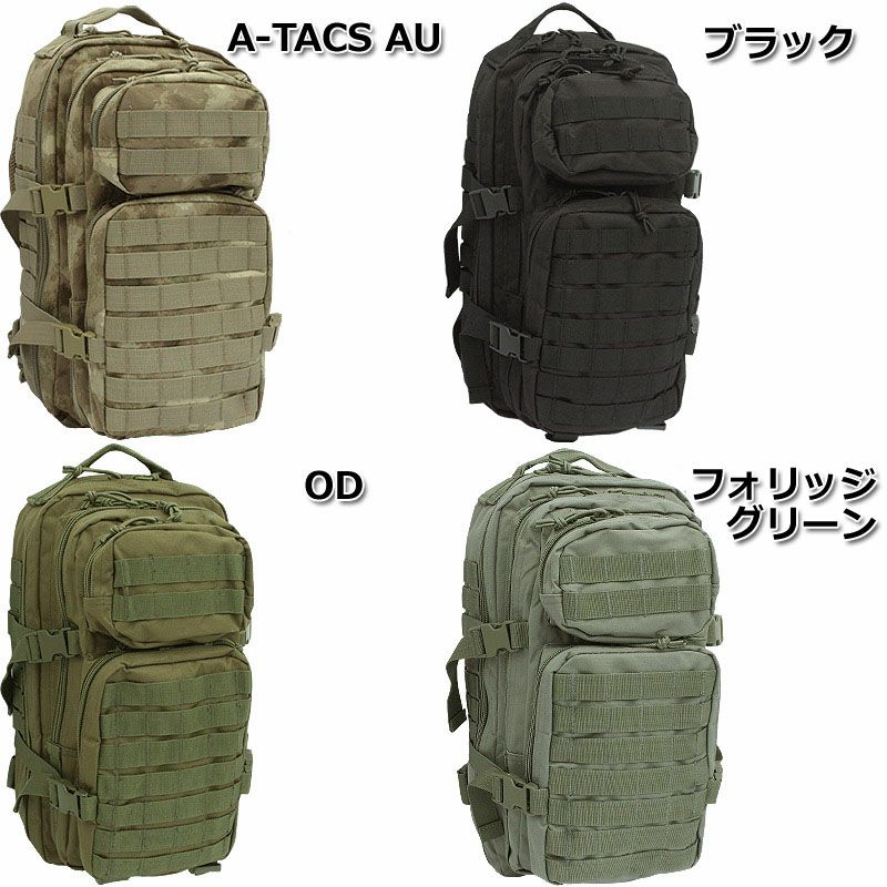米軍タイプ アサルトリュック 新品 BR037YNモール カバン 鞄 多 米軍タイプ アサルトリュック 新品 BR037YNモール カバン 鞄 多