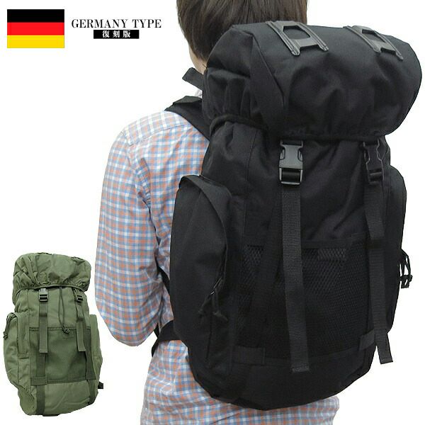 ドイツ軍タイプ 35Lリュックサック ミリタリー バッグ 50x26 BR034NN  