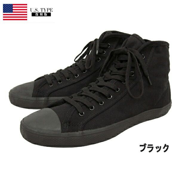 み*ん様 THE NORTH FACE カモフラージュ ミリタリーブーツ US み*ん様 THE NORTH FACE カモフラージュ ミリタリーブーツ US