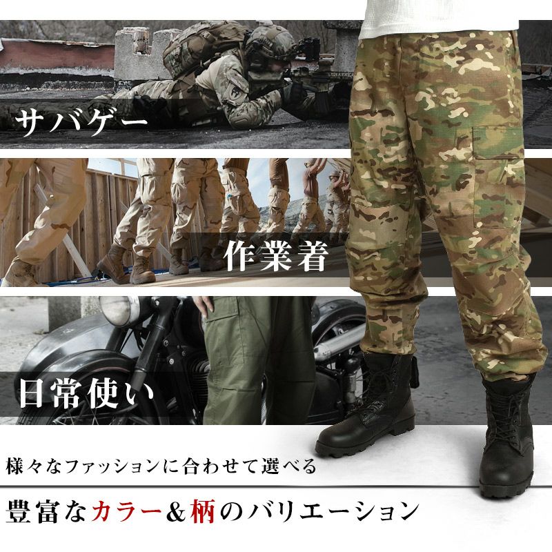 楽天市場】07年製□ USMC 米軍実物 APECS デジタル カモ 迷彩