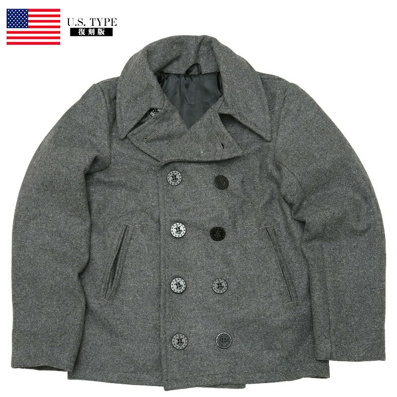 米軍タイプ NAVY Pコート グレー JC043YN メンズ ピーコート 冬 コート 