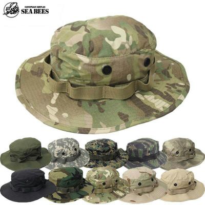 ドイツ軍幕　フローラルカモ　used 2枚 MILITARY 実物 USED ドイツ軍 BW テントシェル フレクターカモ