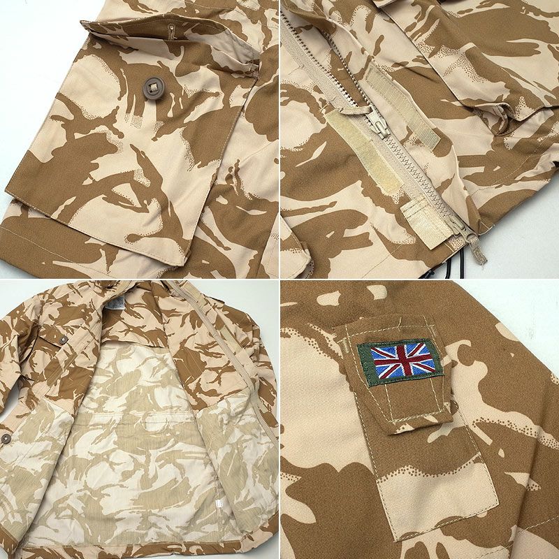 イギリス軍 コンバットスモック デザートDPM デッドストック JP056NN