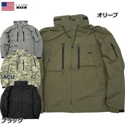 US (4972)米軍実物ECWCS.GENⅢ．レイヤー6ゴアテックスOCPジャケット