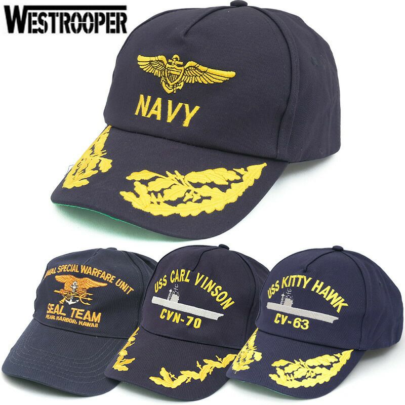 WESTROOPER ウエストルーパー U.S.NAVY米海軍 ロゴ入りキャップCV-63