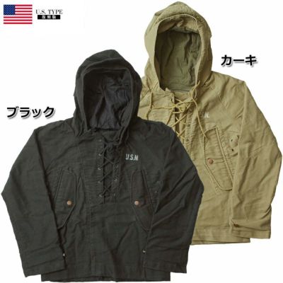 米軍 ACU コンバットジャケット UCP USED JJ337UN アメリカ軍 GI