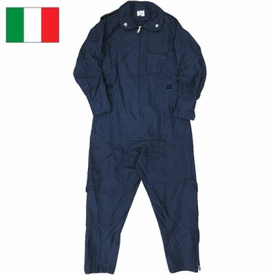 カバーオール・オーバーオール | ミリタリーショップ シービーズ