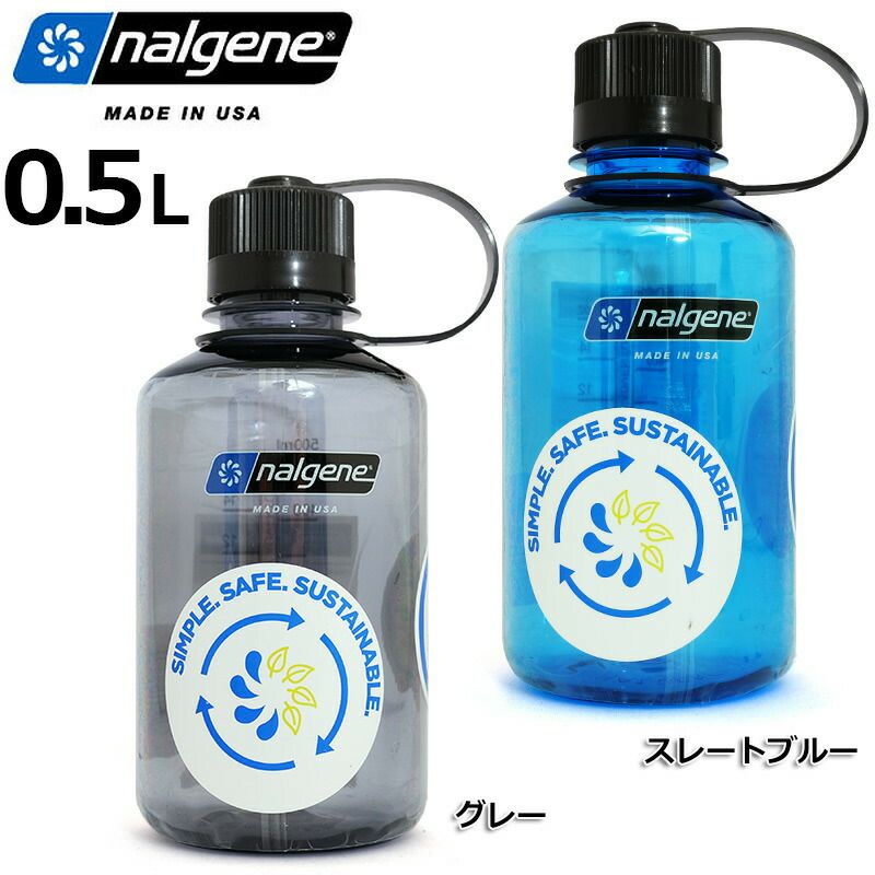 NALGENE ナルゲン 細口 0.5L TRITAN Rnew 水筒 ウォーターボトル 密封