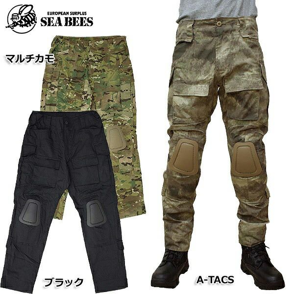 ニーガード付 G3 タクティカルパンツGeneration3 カーゴパンツ BDU