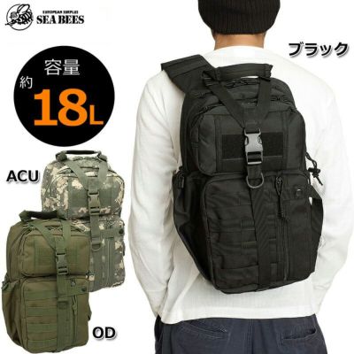 バッグ | ミリタリーショップ シービーズ