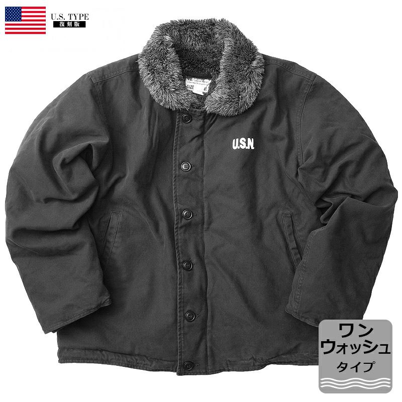 ゴールデンベアxシップス 別注 N1 ウール デッキ ジャケット オンブレ 