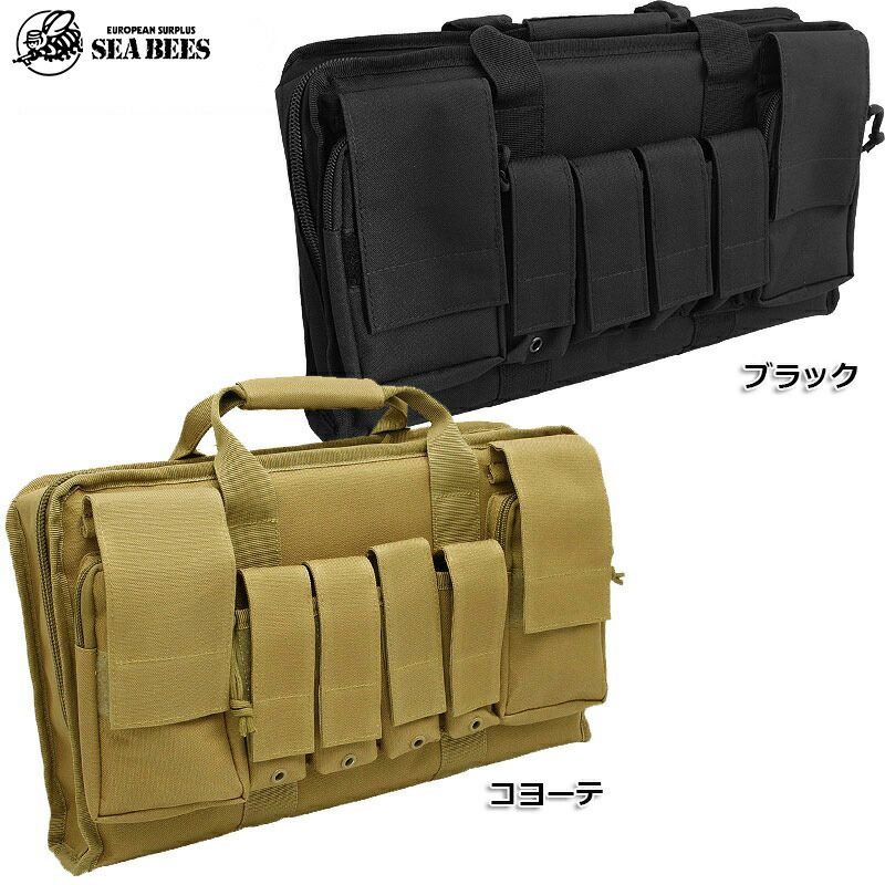 ハンドガンケース小拳銃 モデルガン ツールバッグ ツールケース MOLLE