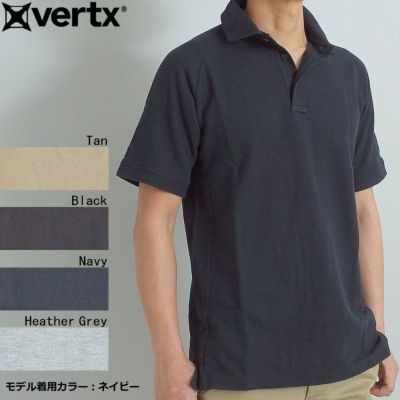 Vertx（バーテックス） | ミリタリーショップ シービーズ