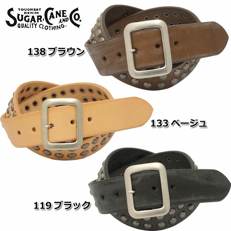 SUGAR CANE 東洋エンタープライズ TOYO シュガーケーン
