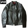 ノベルティープレゼント Schott ショット #7823950088(7417) 641XXH