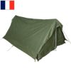フランス軍 テントセット オリーブ 2人用 デッドストック EE553NN フランス軍 テントセット オリーブ 2人用 デッドストック
