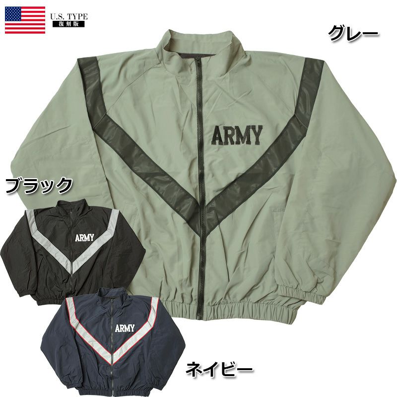 ヴィンテージ　ナイロンジャケット　ミリタリー　軍物　軍服　刺繍ロゴ　ARMY