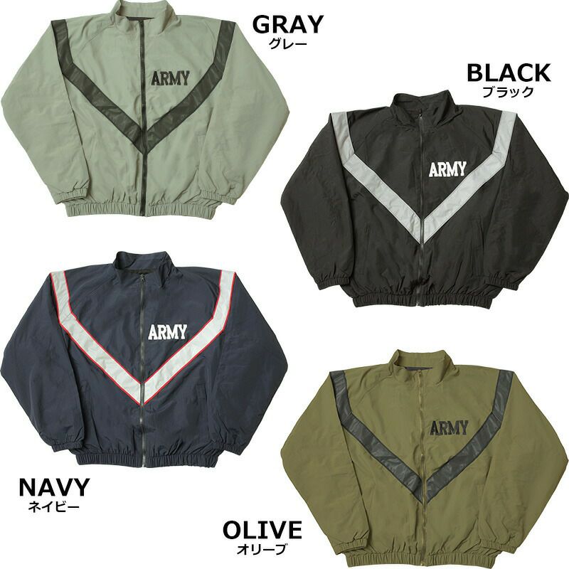 ipfuジャケットs/r Amazon.co.jp: 米軍 U.S.ARMY IPFU フィットネスジャケット(S