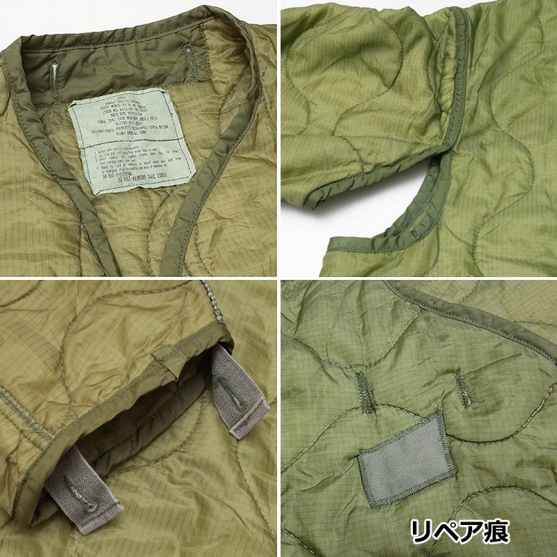 米軍 M-65 ジャケットライナー USED JJ147UN M65 メンズ 中綿入り 軽量