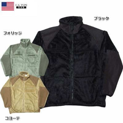 ECWCS・タクティカルジャケット | ミリタリーショップ シービーズ