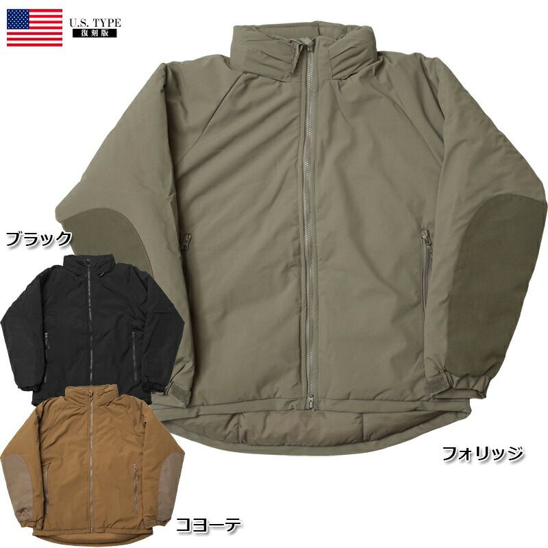 米軍タイプ PCU GEN3 LEVEL7 ジャケット #JJ230YN レベル7  
