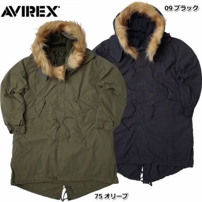 【超希少】M51モッズコートフルセット【Large】good condition 超希少】M51モッズコートフルセット【Large】good condition