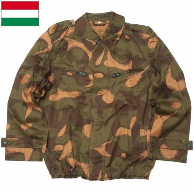 ９０年代　ハンガリー軍　カモフラージュ　ミリタリーパンツ　１８８　４７ 90年代 ハンガリー軍 カモフラージュ ミリタリーパンツ 188