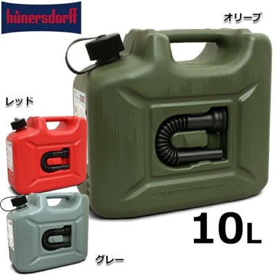 アウトドア・大型ミリタリー雑貨 | ミリタリーショップ シービーズ