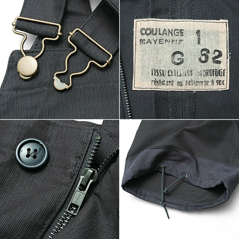 フランス軍タイプ 海軍 NAVY デッキパンツ PP263YN メンズ つなぎ ネイビー フランス海軍タイプロゴ入り ワークツナギ オールインワン  ミリタリーオーバーオール 作業服 作業着 レプリカ 復刻 | ミリタリーショップ シービーズ