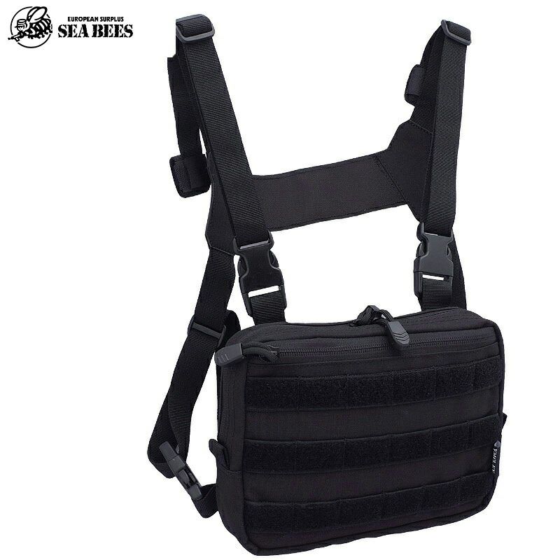 TV0137 MOLLE チェストバッグ BE050YN TV-0137 MOLLEシステム対応