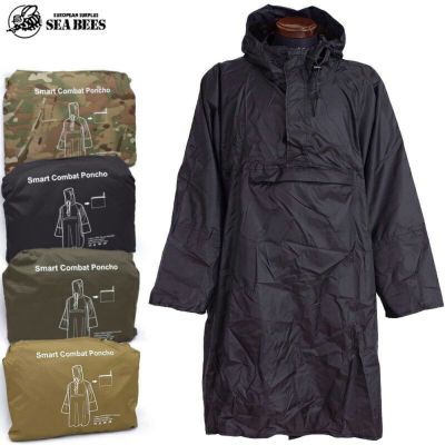 M43ルパシカ上下 M43ルパシカ上下 ソ連軍 軍服 m43ルパシカ 上下セット 複製品