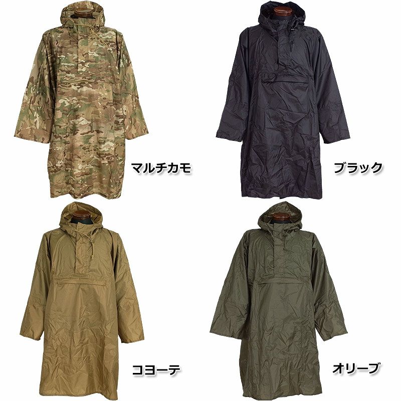 迷彩雨衣　フード付　新品　レインウェア　サバゲー　登山　トレッキング 迷彩雨衣 フード付 新品 レインウェア サバゲー 登山 トレッキング