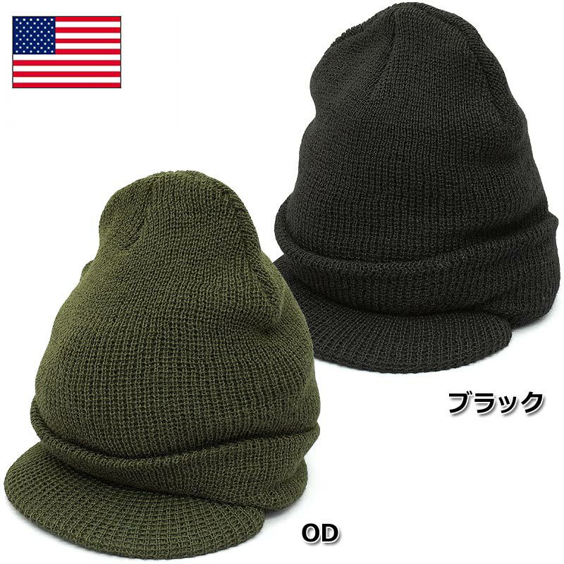 1点ならメール便可 WEBプライス 米軍 ジープキャップ JEEP CAP GI US