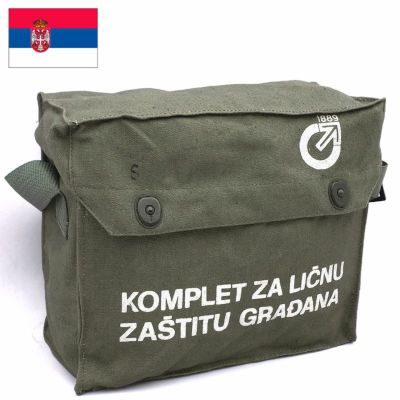 セルビア陸軍オフィサージャケット 河川艦隊 Lサイズ 実物中古 セルビア陸軍オフィサージャケット 河川艦隊 Lサイズ 実物中古
